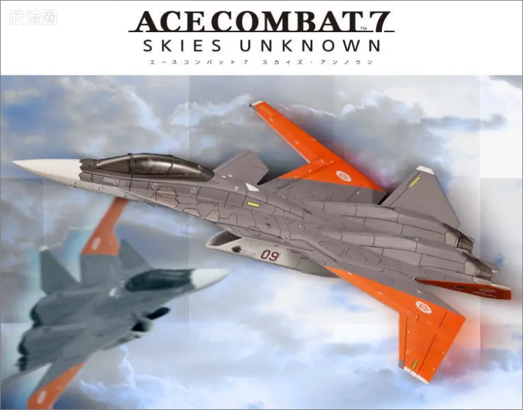 寿屋综合拼装模型系列 皇牌空战 X-02S 米迦伊机