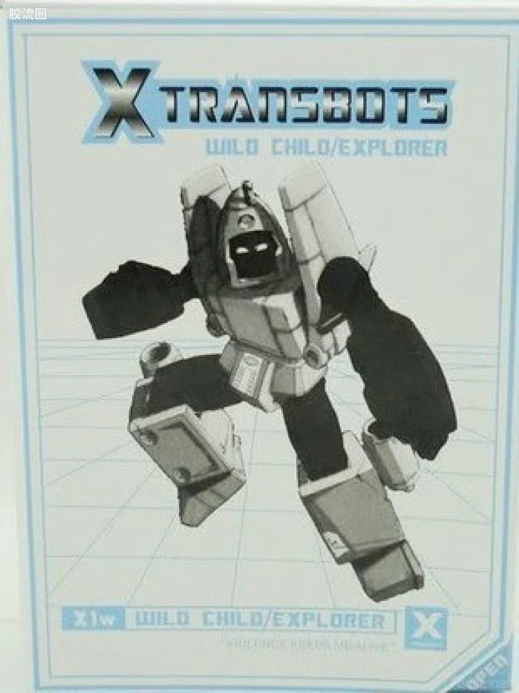 X-Transbots变形玩具系列 早期作品 X-1w  野小子