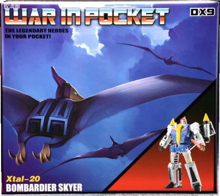 DX9 TOYS变形玩具系列 X系列 X-20 飞标