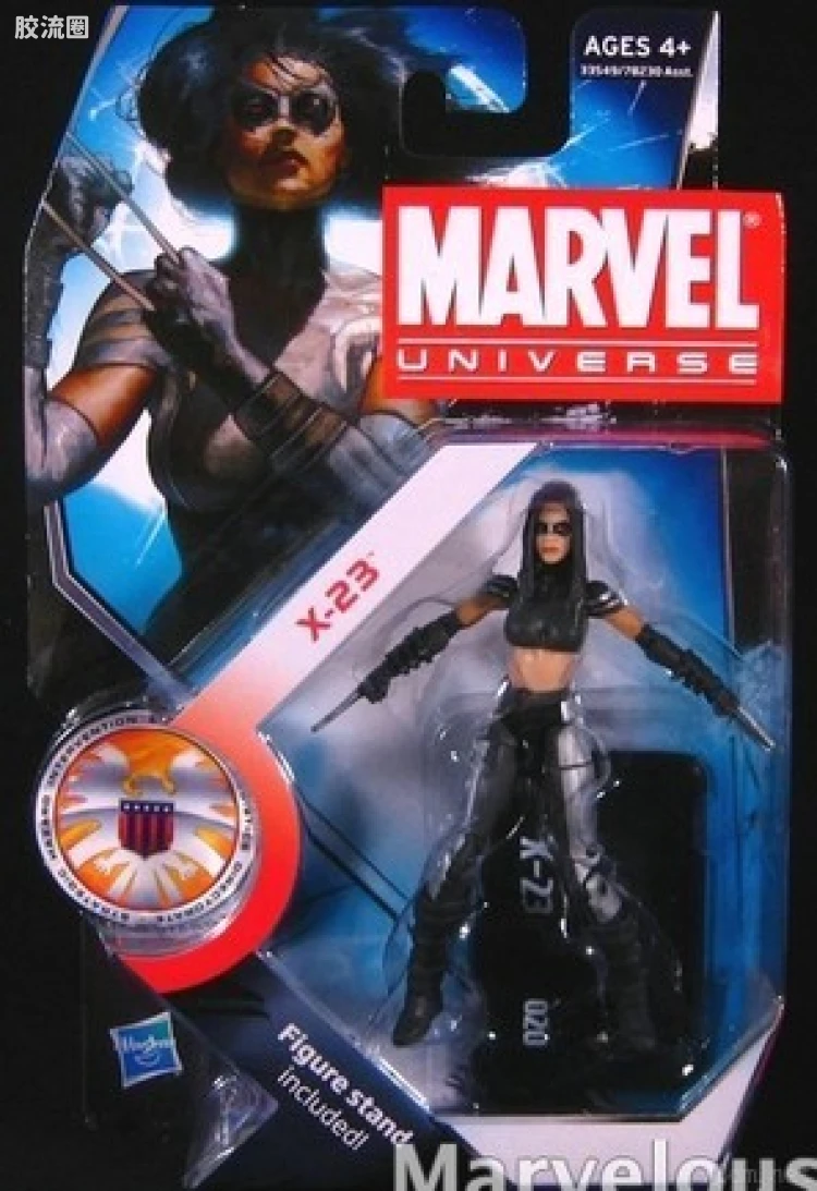 X-23