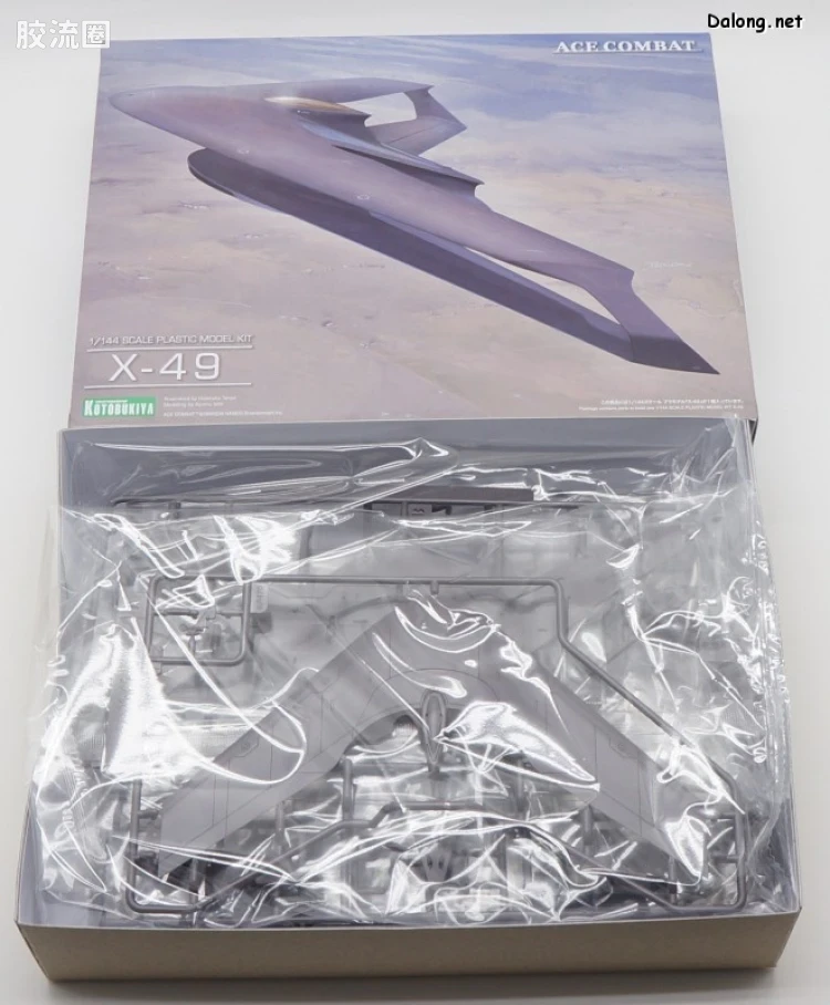 寿屋综合拼装模型系列 皇牌空战 X-49 - 图片