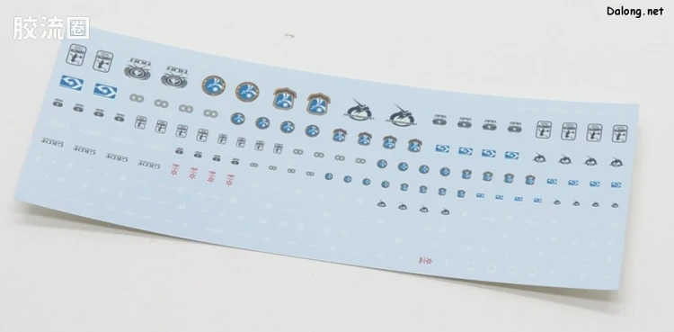 寿屋综合拼装模型系列 皇牌空战 X-49 - 图片