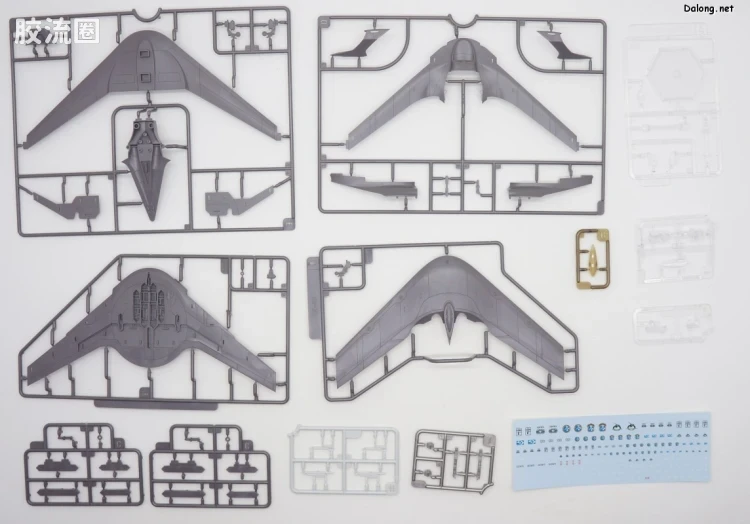 寿屋综合拼装模型系列 皇牌空战 X-49 - 图片