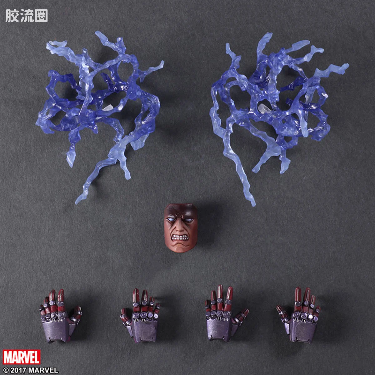 PlayArts改 Marvel 漫画系列 Marvel 万磁王 - 图片