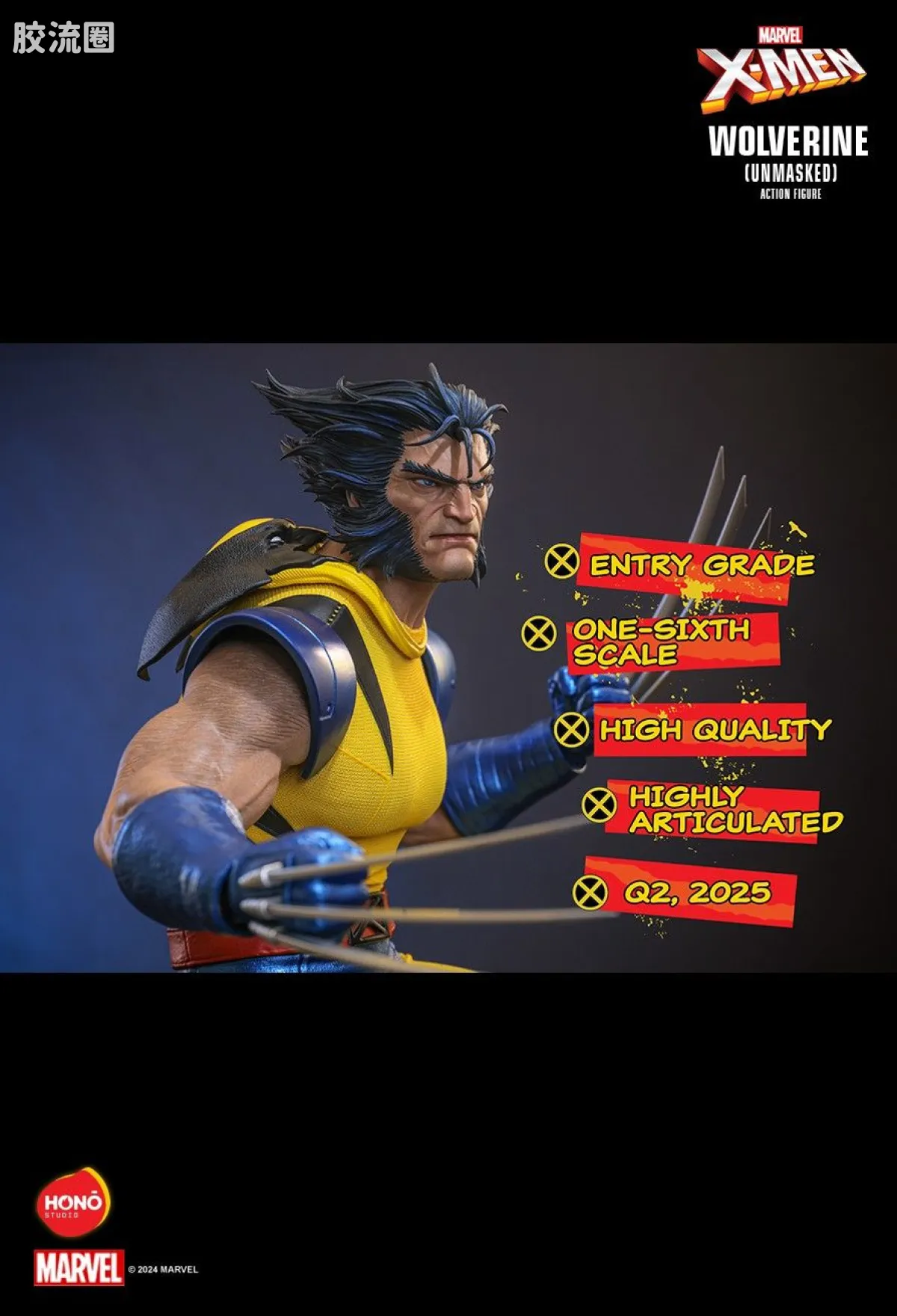 HT 1比6可动人偶 HONŌ STUDIO 06 X战警 - 金刚狼（未戴面具） - 图片