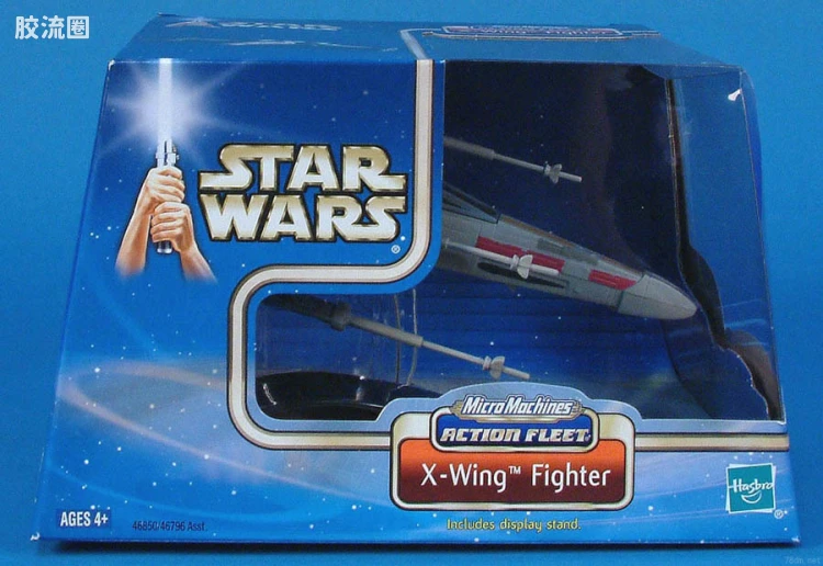 X-Wing Fighter