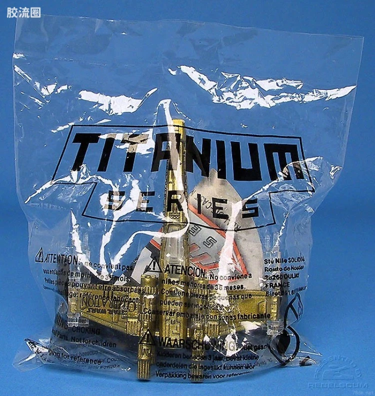 X-Wing Fighter (Star Wars Celebration III Exclusive Gold Edition)