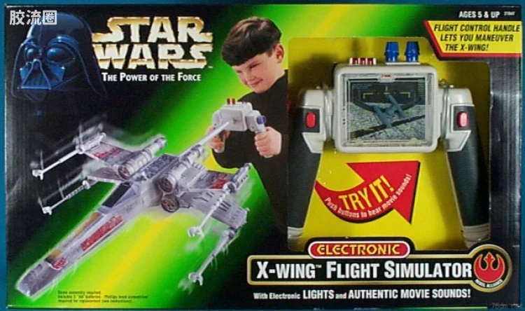 X-Wing Flight Simulator