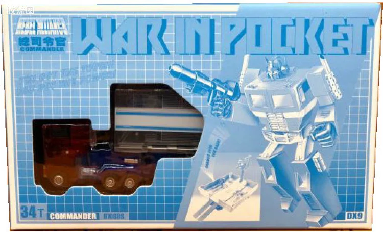 DX9 TOYS变形玩具系列 X系列 X34T 透明擎天柱