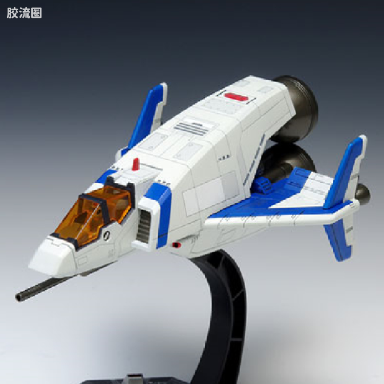 WAVE拼装综合系列 综合 XEVIOUS SOLVALOU 铁板阵