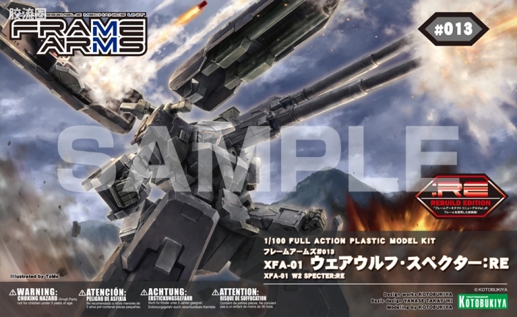 寿屋FRAME ARMS 新生版 :RE #013 XFA-01 榴雷改幻影狼人 - 图片