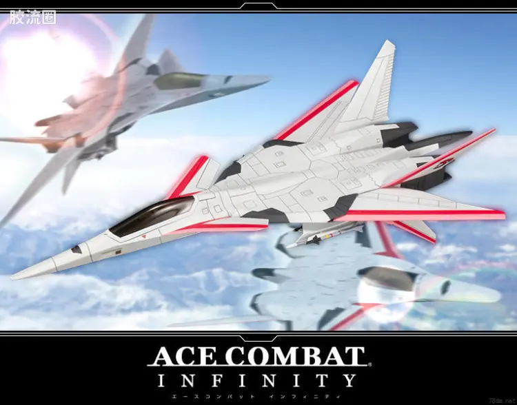 寿屋综合拼装模型系列 皇牌空战 XFA-27