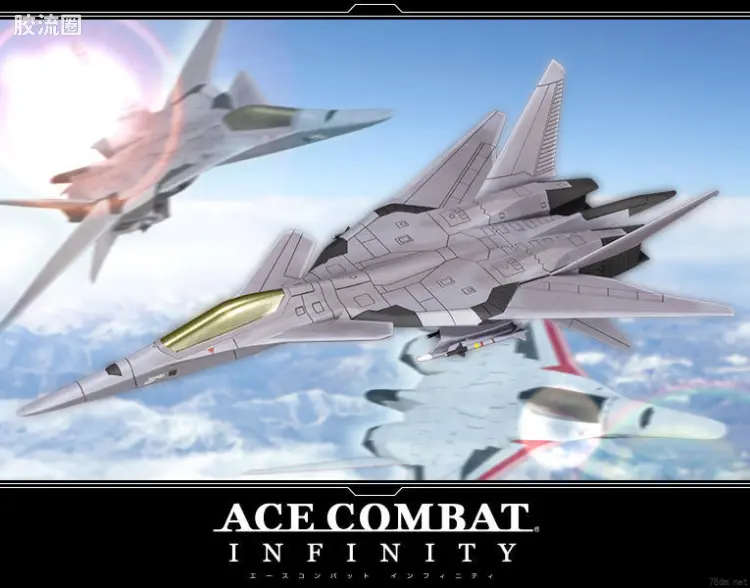 寿屋综合拼装模型系列 皇牌空战 XFA-27 For Modelers Edition