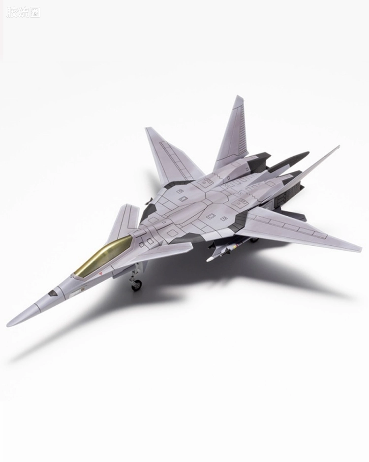 XFA-27 For Modelers Edition