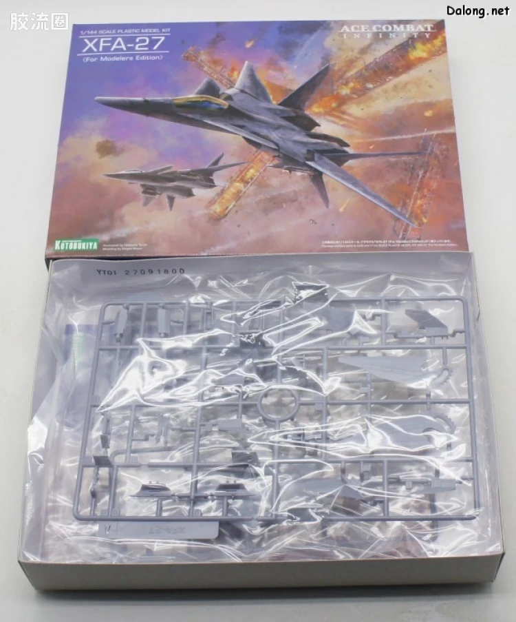 寿屋综合拼装模型系列 皇牌空战 XFA-27 For Modelers Edition - 图片