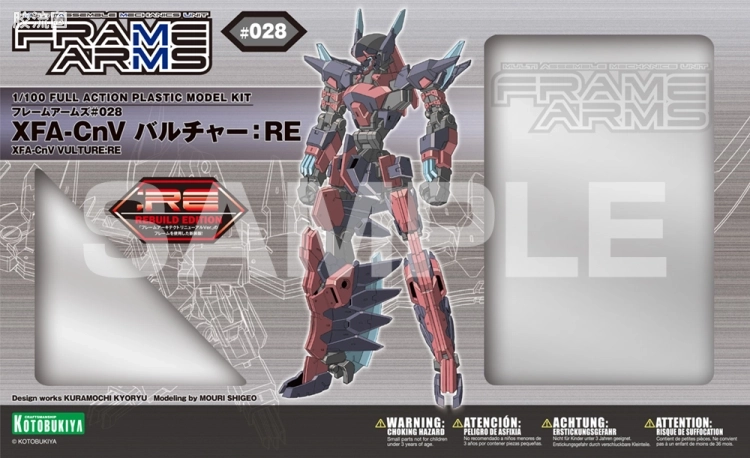 寿屋FRAME ARMS 新生版 :RE #028 XFA-CnV 秃鹫 - 图片