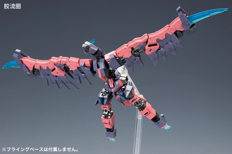 寿屋FRAME ARMS 新生版 :RE #028 XFA-CnV 秃鹫 - 图片