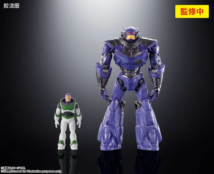 超合金系列 迪士尼 XL-15 宇宙飞船 - 图片
