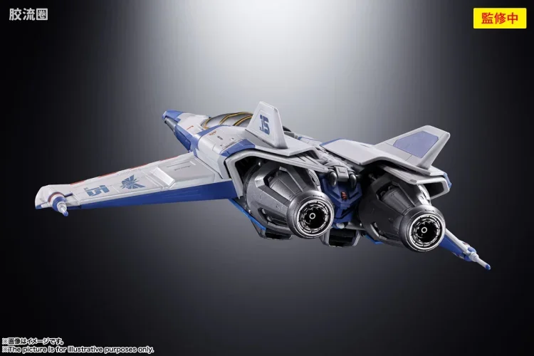 超合金系列 迪士尼 XL-15 宇宙飞船 - 图片