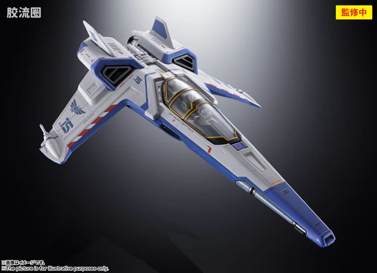 超合金系列 迪士尼 XL-15 宇宙飞船