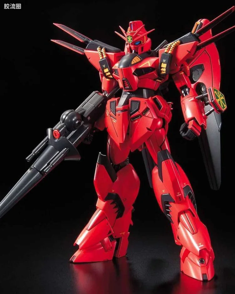 XM-07B 维基纳·基纳 II