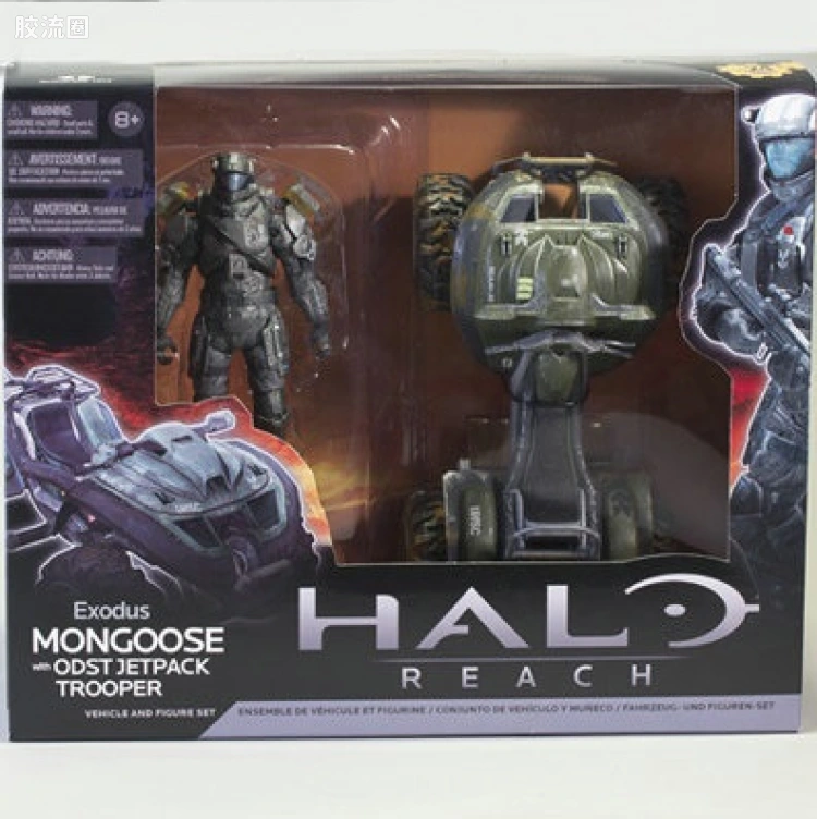 麦克法兰游戏与动画系列 HALO: REACH SERIES 5 – VEHICLE SETS XODUS MONGOOSE SET