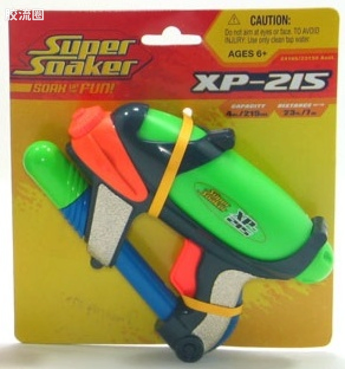 SUPER SOAKER系列 2008 series XP-215 绿黑配色