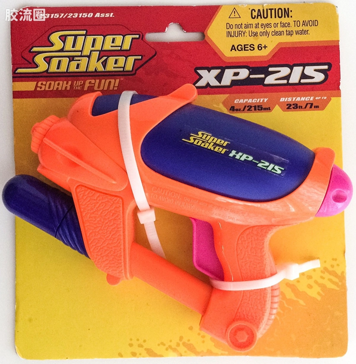 SUPER SOAKER系列 2008 series XP-215 蓝橙配色