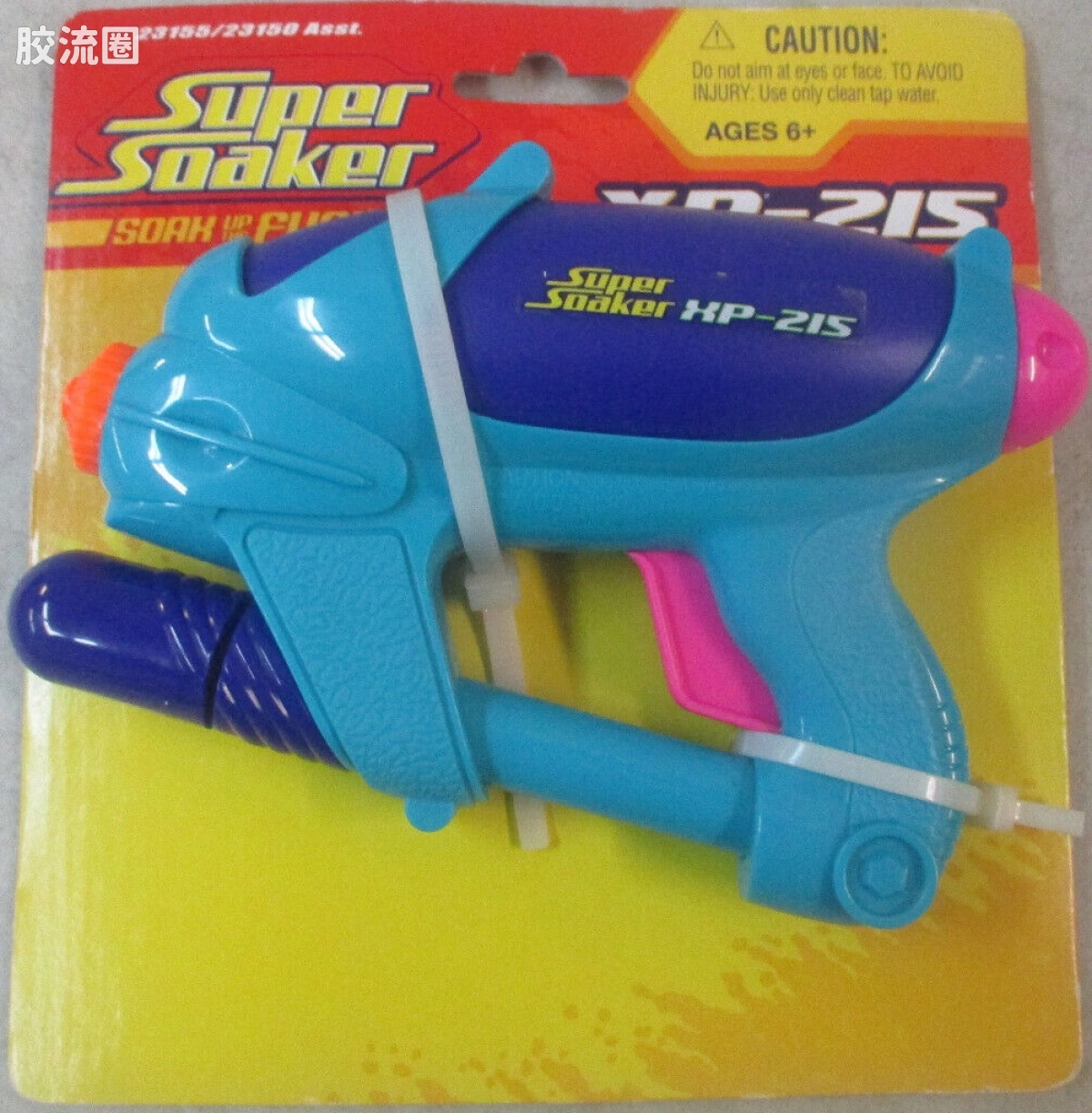 XP-215 蓝青配色