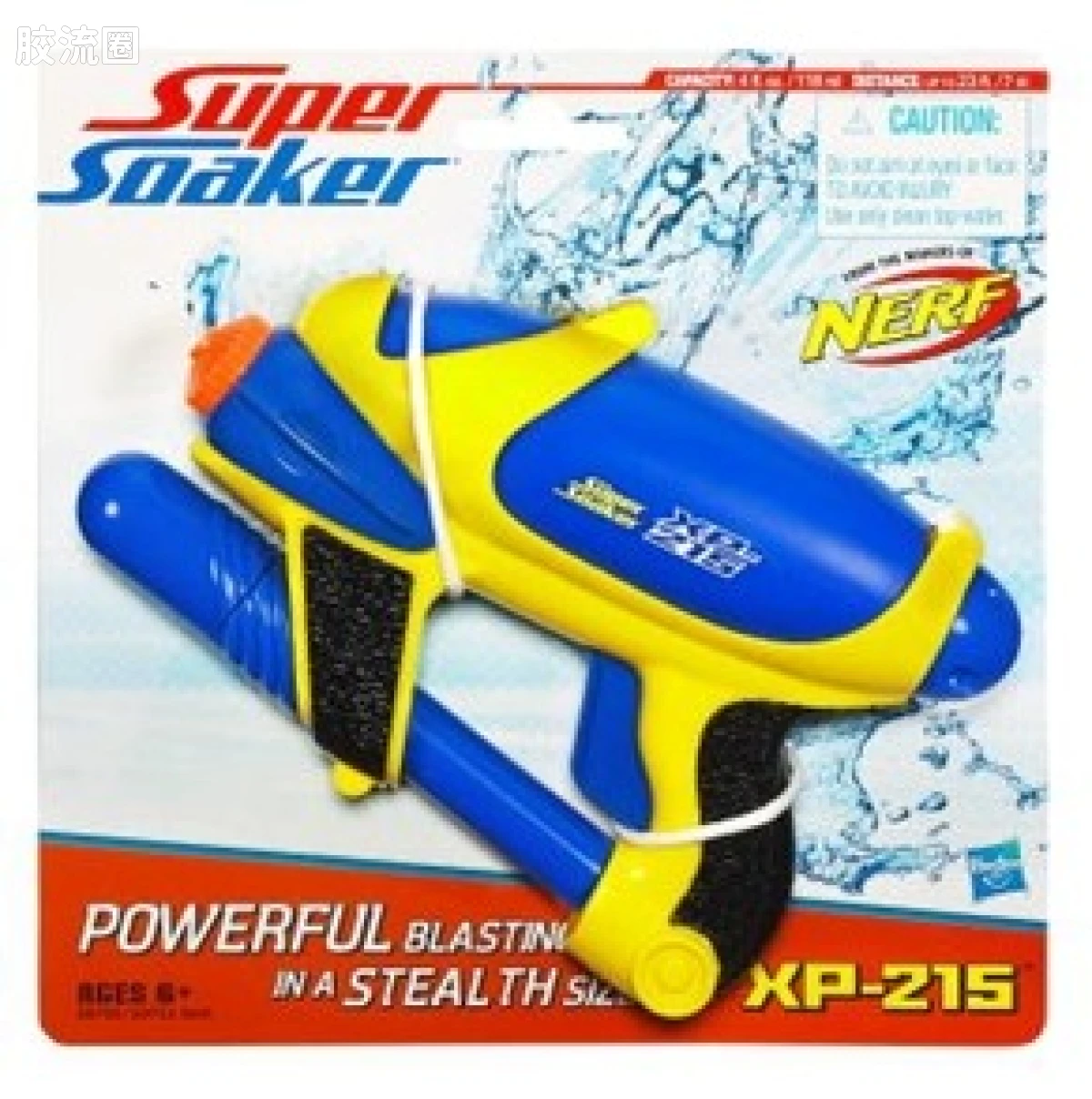 SUPER SOAKER系列 NERF SUPER SOAKER XP-215 蓝黄配色
