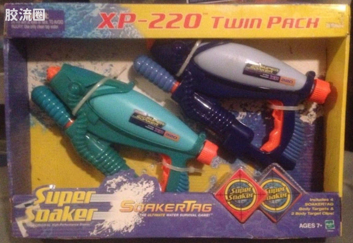 XP-220 Twin Pack 淡紫紫&青绿配色双支装