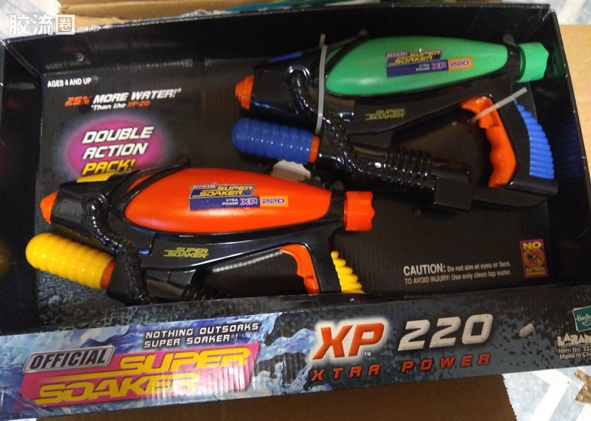 XP-220 绿黑&红黑配色双支装