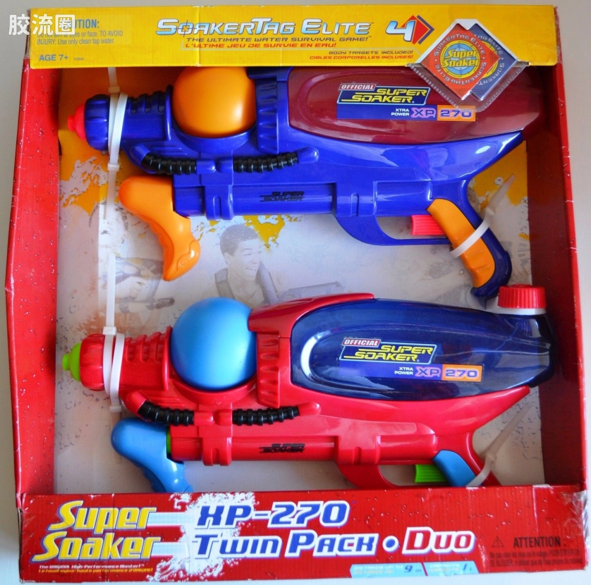 XP-270 Twin Pack·Duo