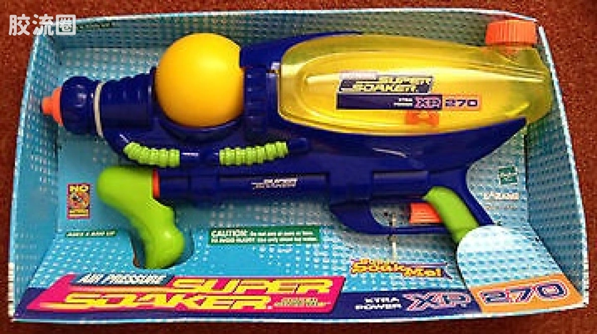 XP-270 透明黄蓝配色