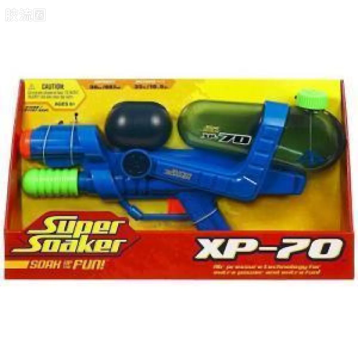 XP-70 透明绿蓝配色