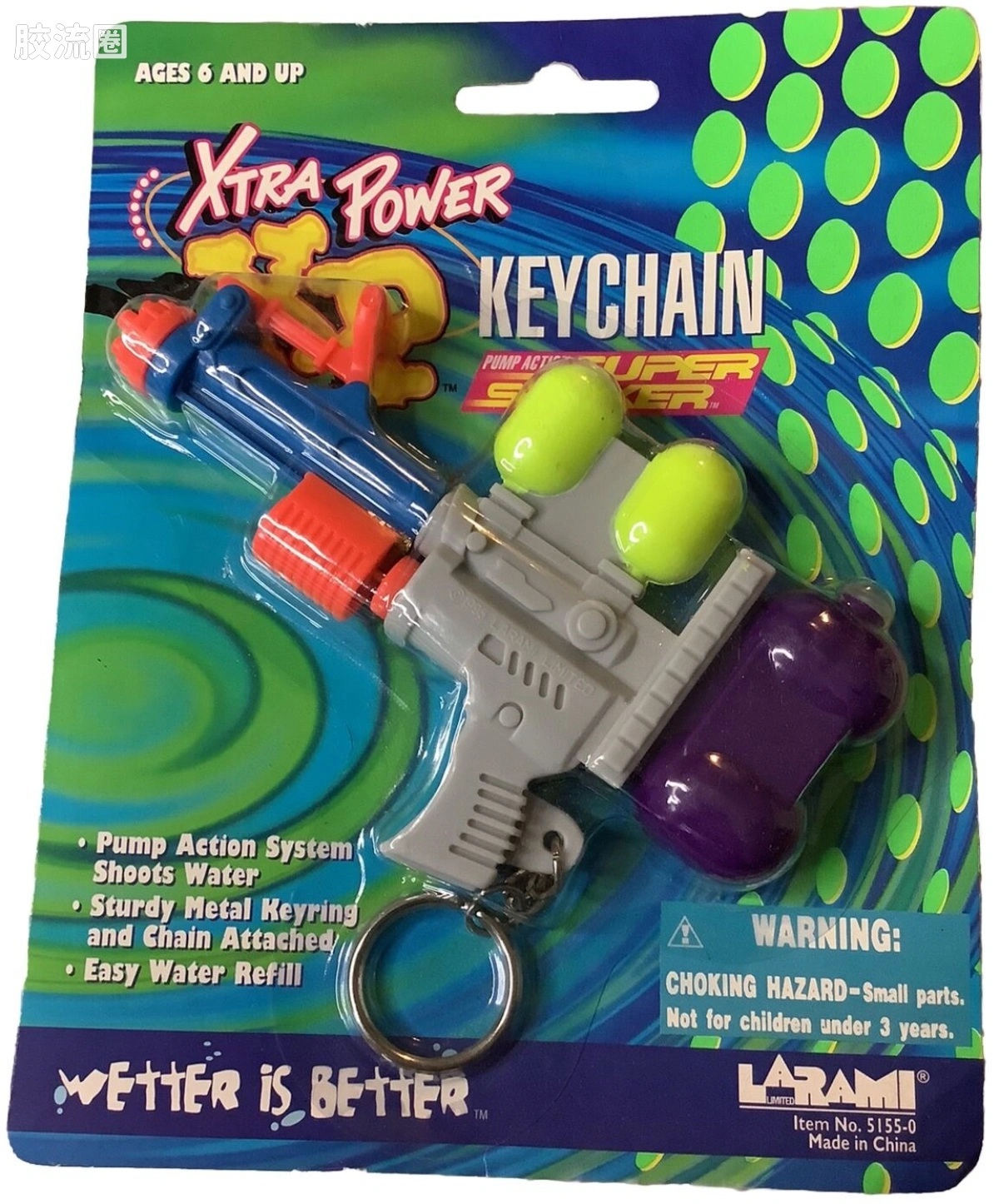 XP KEYCHAIN XP-250型