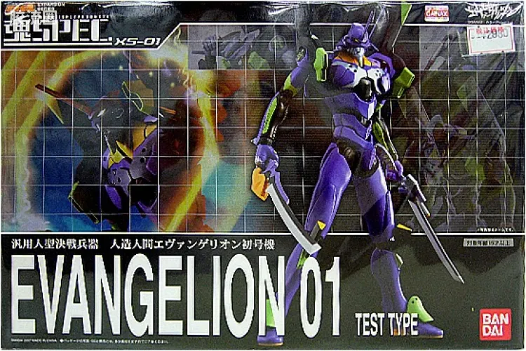 魂SPEC系列玩具 普通版 XS-01 EVA初号机