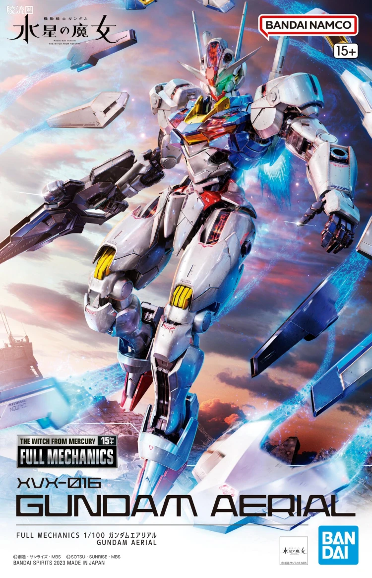 FULL MECHANICS 普通版 XVX-016 风灵高达