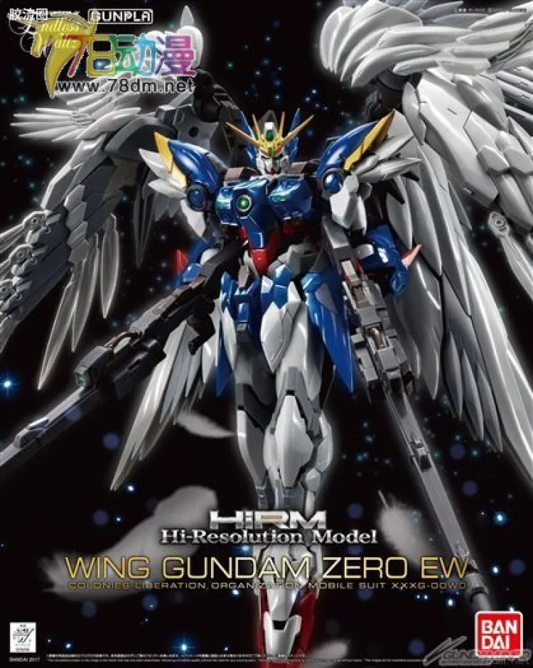 Hi-Resolution Model 普通版 XXXG-00W0 零式飞翼高达 EW Ver.