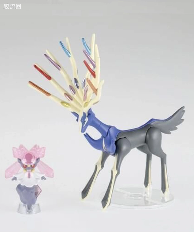 Xerneas & Diancie Set