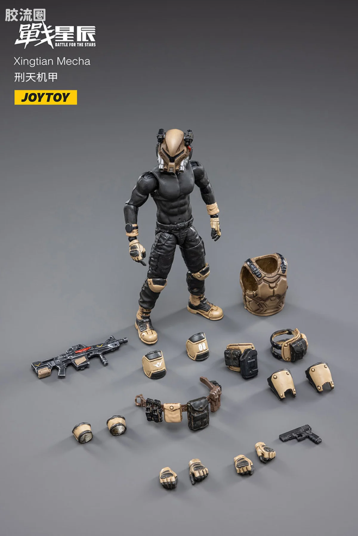 JOYTOY 战星辰系列 1/18综合机甲 重镰刑天机甲 - 图片
