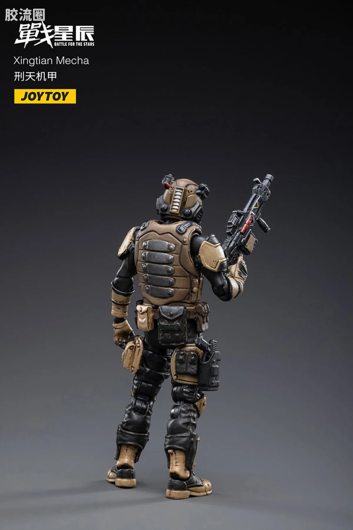 JOYTOY 战星辰系列 1/18综合机甲 重镰刑天机甲 - 图片