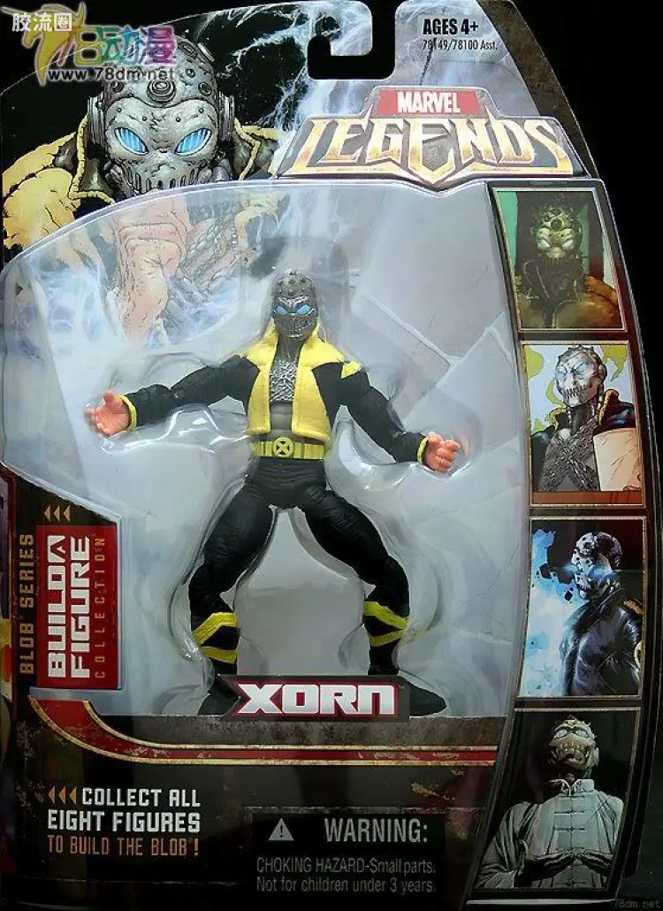 Marvel Legends/漫威传奇 可动人偶系列 孩之宝第2代 Xorn