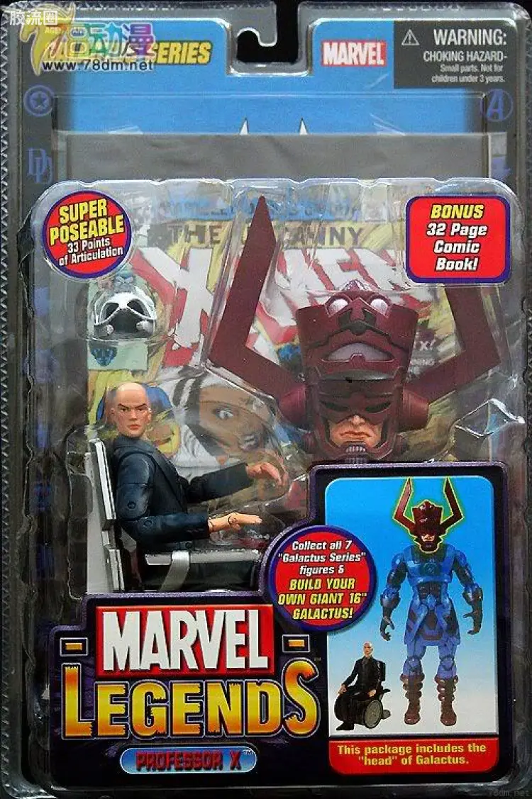 Marvel Legends/漫威传奇 可动人偶系列 第9代 X教授