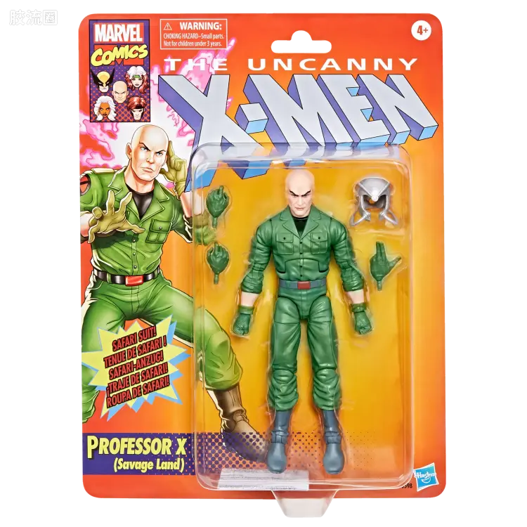 Marvel Legends/漫威传奇 可动人偶系列 非凡X-战警 复古挂卡系列 X教授（蛮荒之地）