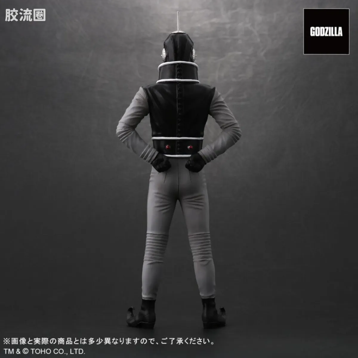maniacs系列 限定版 <怪兽大战争> X星人 - 图片