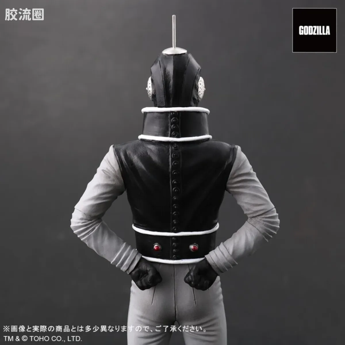 maniacs系列 限定版 <怪兽大战争> X星人 - 图片