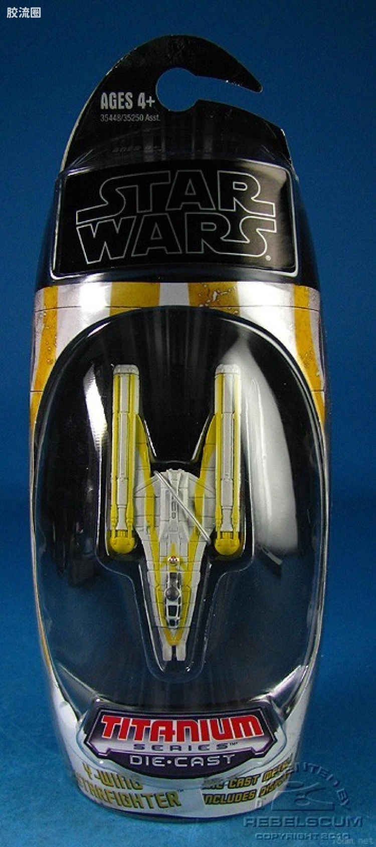 Y-Wing Bomber