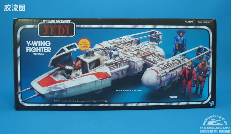 Y-Wing Fighter -Return Of The Jedi Toys 