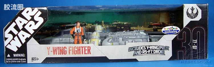 星球大战 30周年收藏 载具 Y-Wing Fighter